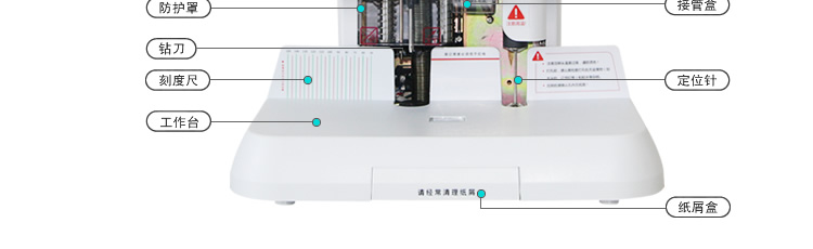 gd-60e